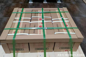 长治航空物流酒水【机场货运当天